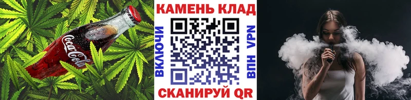 маркетплейс как зайти  Гатчина  Cannafood марихуана 