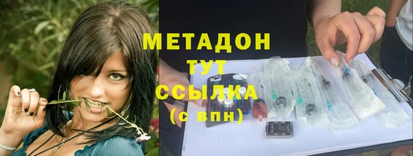ALPHA-PVP Снежинск