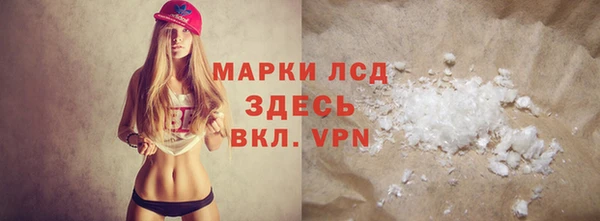 apvp Беломорск
