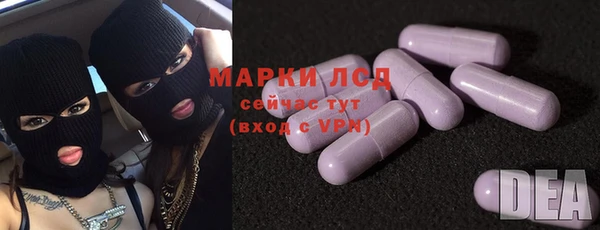 apvp Беломорск