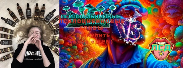 меф VHQ Белоозёрский