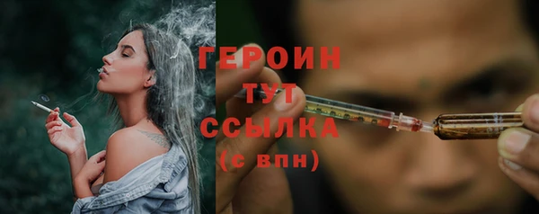 apvp Беломорск