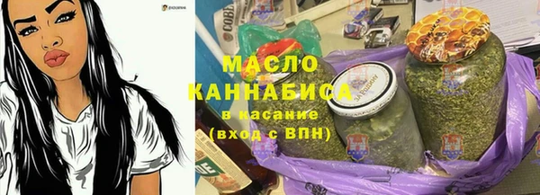 меф VHQ Белоозёрский