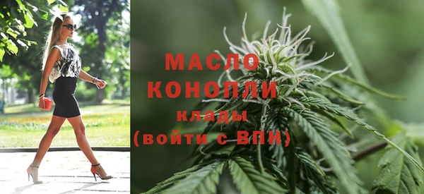apvp Беломорск