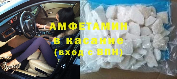 меф VHQ Белоозёрский
