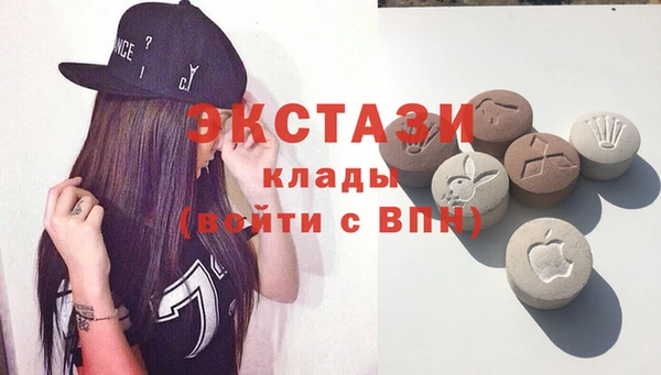 меф VHQ Белоозёрский