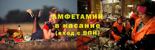 a pvp Снежногорск