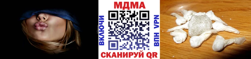 MEGA рабочий сайт  дарнет шоп  Гатчина  МДМА VHQ 